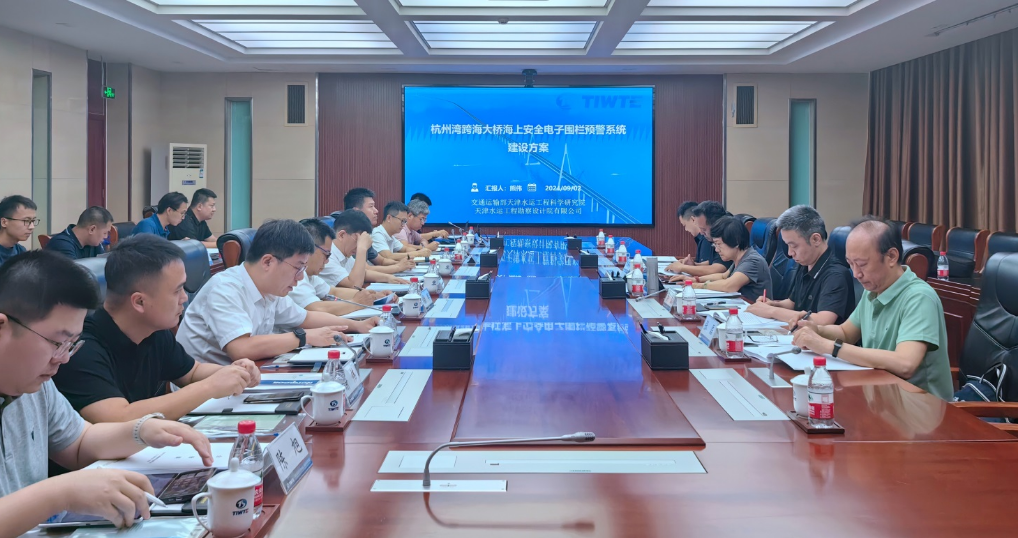 QQ20240904-163148.png